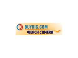 shipping-and-instant-rebates-on-amazing-canon-digital-rebel-slr-bundles-at-buydig-com